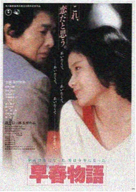 好看的电影网推荐星际迷航暗黑无界